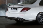 Mercedes-Benz E-Class AMG Rear Bumper