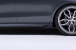 Mercedes-Benz E-Class AMG Side Skirt - Left