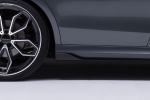 Mercedes-Benz E-Class AMG Side Skirt - Right