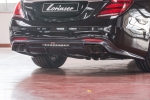 Mercedes-Benz S-Class AMG Rear Bumper